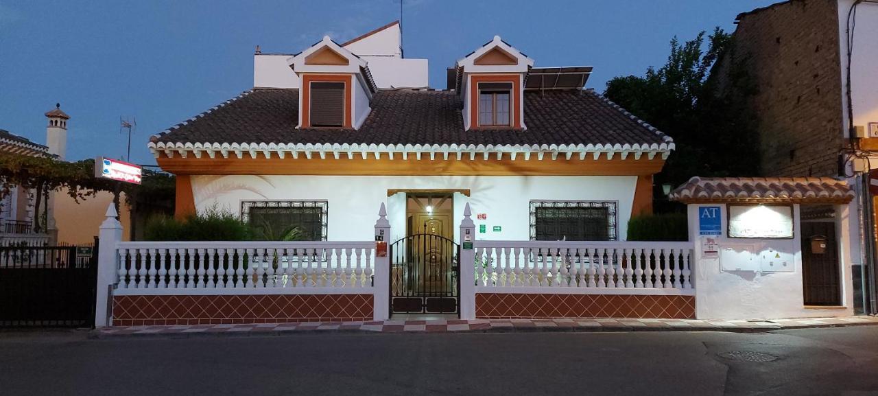 Apartamentos Turísticos Cúllar Vega Exterior foto