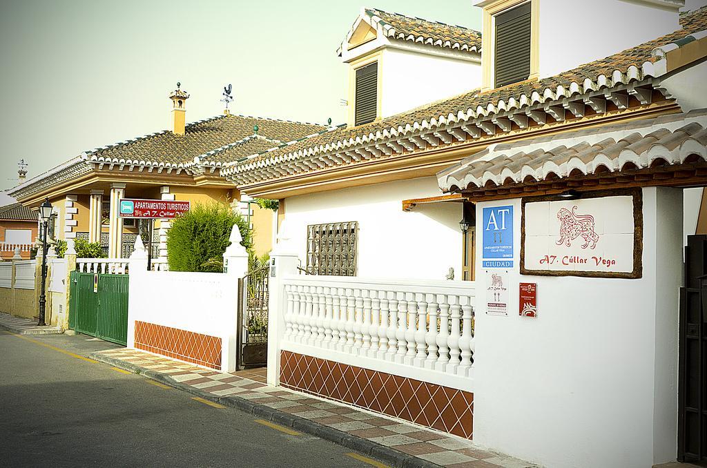 Apartamentos Turísticos Cúllar Vega Exterior foto